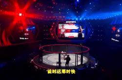 关于TheShy重返赛场，比赛局势复杂首场状态出色，日本队观众沸腾！的信息