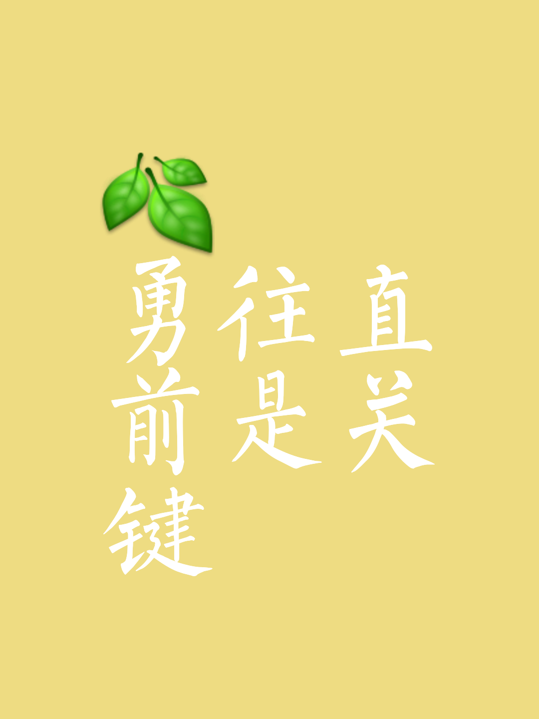 汉堡面对困境，努力谋求胜利的简单介绍